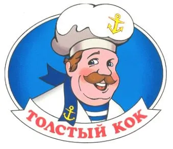 Толстый кок с якорем