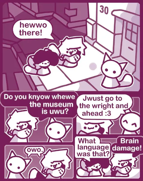 UwU Museum Directions Brain Damage