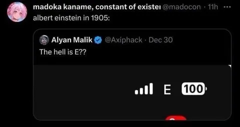 Einstein Sees E Signal