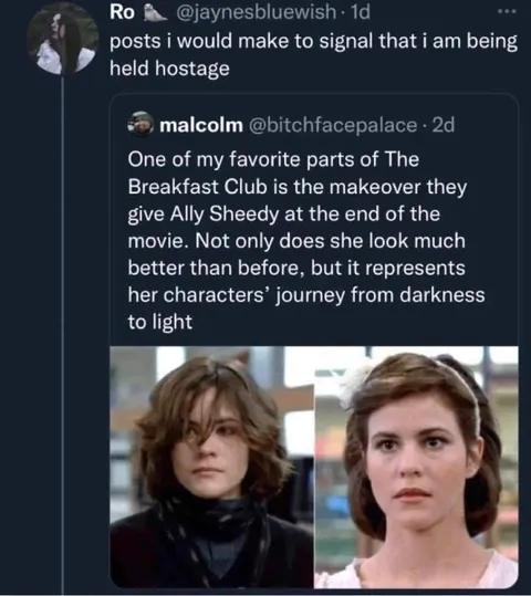 The Breakfast Club Makeover