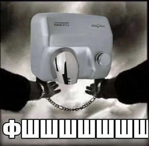 ФШШШШШШШШШШШШШШШШШ