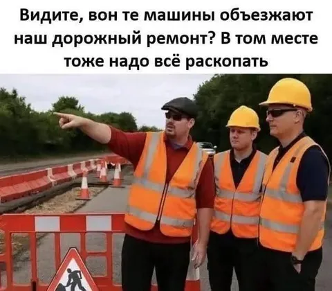 Надо раскопать и там
