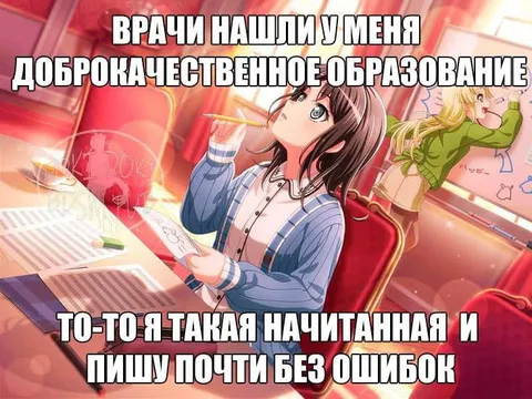 Врачи нашли доброкачественное образование