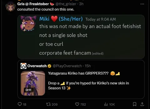 Corporate Feet Fancam