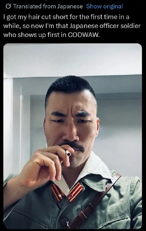 Japanese Officer in CODWAW