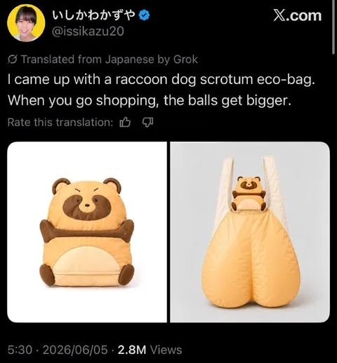 Raccoon Dog Scrotum Eco-Bag