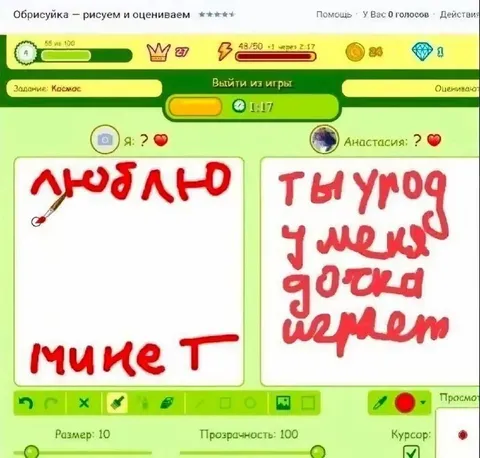 Люблю пикет, ты умрёшь
