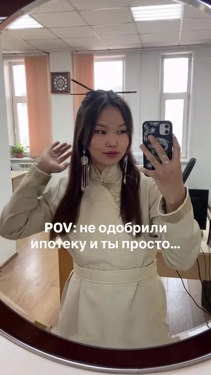 Выбрала быть счастливой