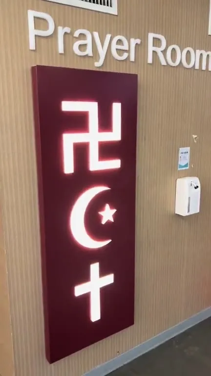 Prayer Room Symbol Tour