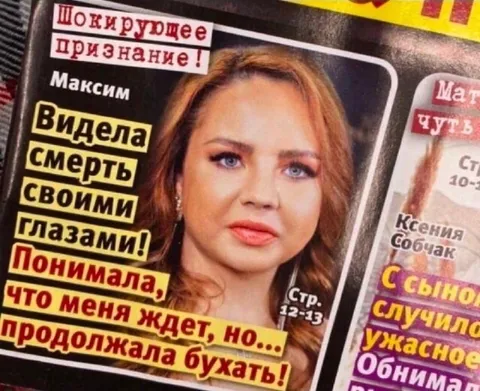 Продолжала бухать после предчувствия смерти