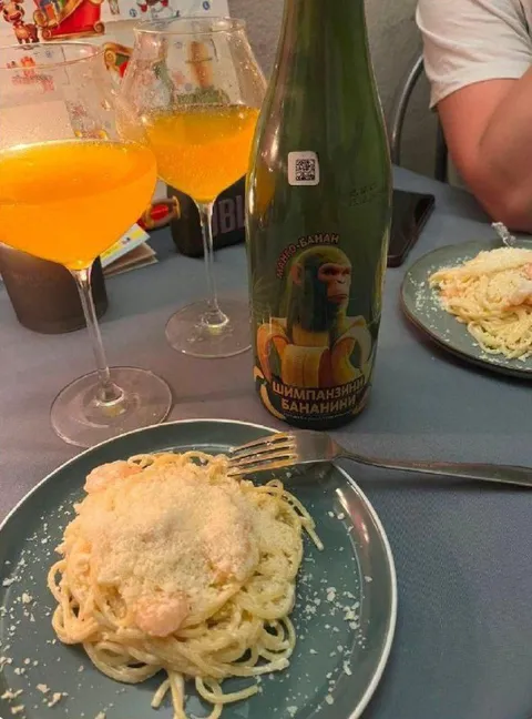 Шимпанзий бананиновый к ужину