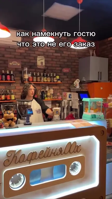 Как намекнуть гостю уйти