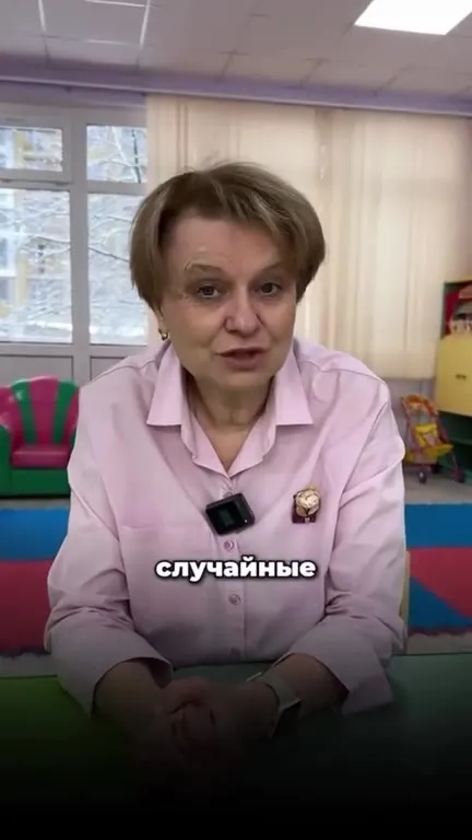 Посмотрите случайные 1990 года