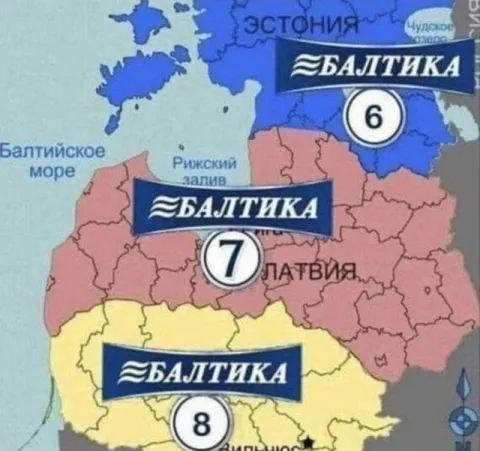 Балтика и три страны