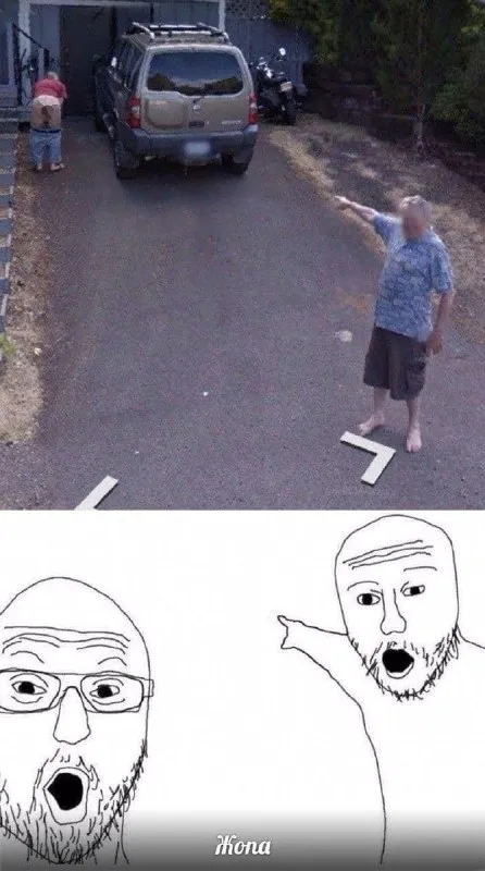 Вот это жопа