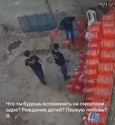 Что ты будешь вспоминать на смертном одре