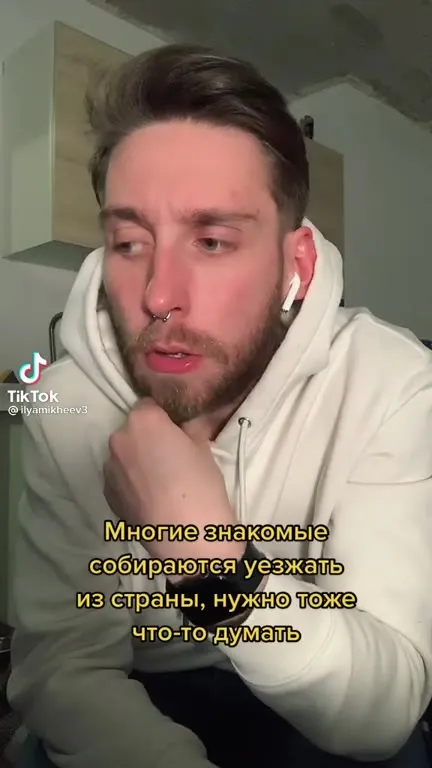 Баланс не позволяет уехать