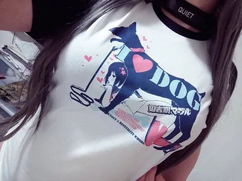 思春期マジカルな犬シャツ