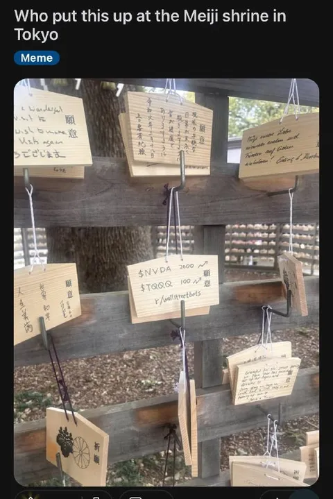 WallStreetBets Shrine Wishes