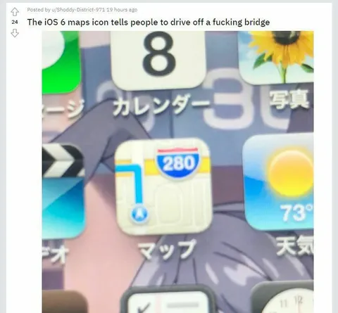iOS Maps Drives Off Bridge
