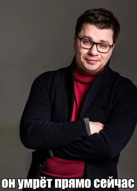 Он умрёт прямо сейчас