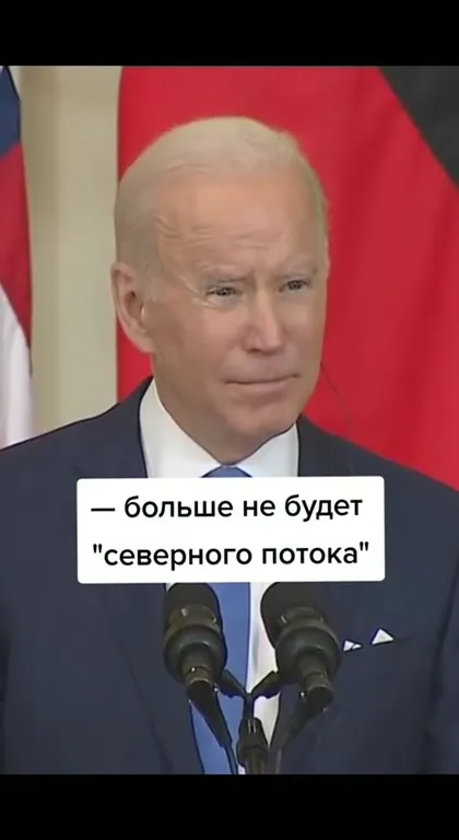 Как вы это сделаете?