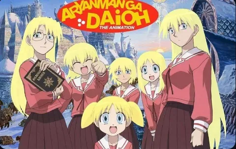 Aryanwanga Daioh Anime Group