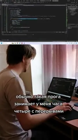 Пивной бот автоматизирует всё