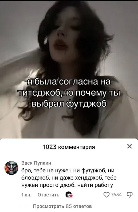 Тебе нужен просто джоб