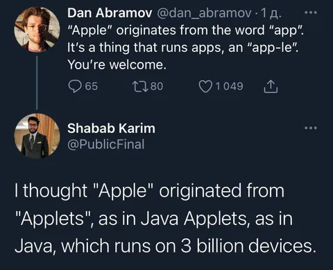 Apple App-Le Wordplay Misunderstanding