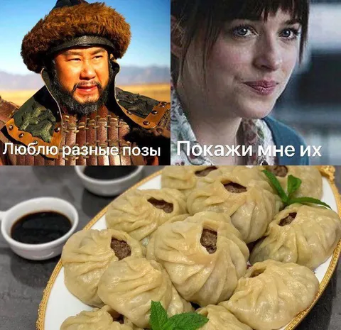 Люблю разные позы