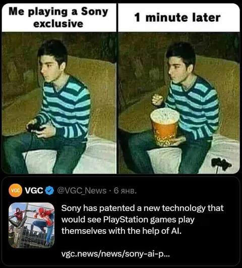 Sony Exclusive Plays Itself
