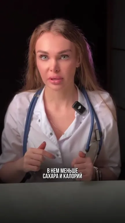 На каком алкоголе худеть