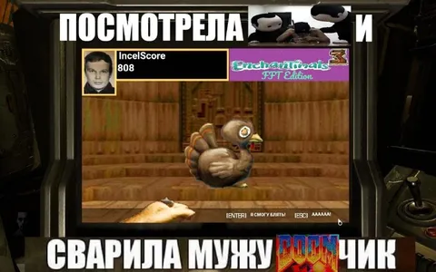 Посмотрела и сварила мужу