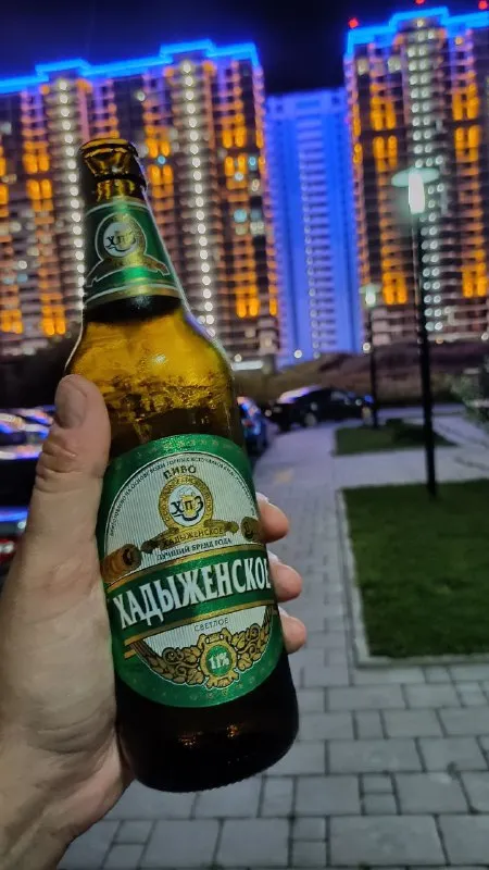 Пиво для приятного четверга