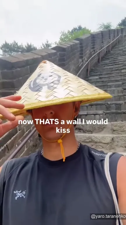 Now That’s a Wall I Would Kiss