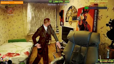 Когда зашел не вовремя