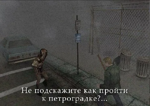 Как пройти к Петроградке