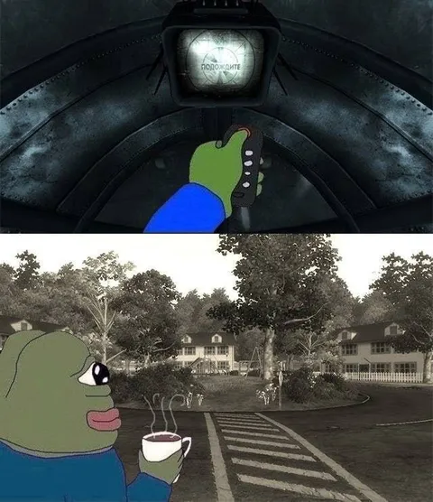 Пепе терпеливо ждёт