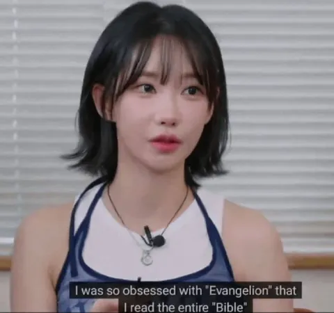 Evangelion Bible Obsession
