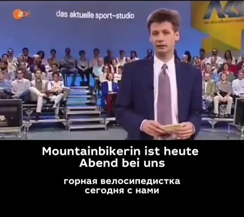 Die beste deutsche Mountainbikerin