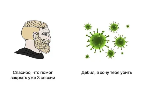 Спасибо, что помог закрыть сессию