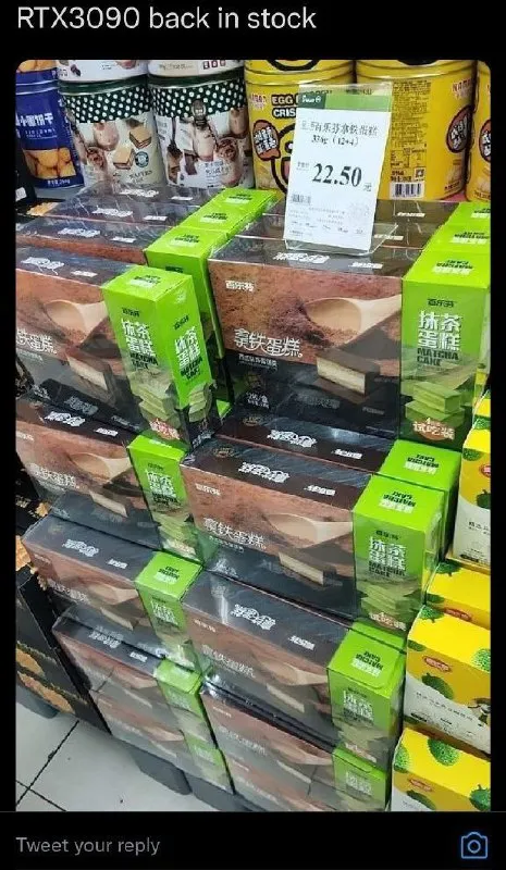 RTX 3090 Back in Stock
