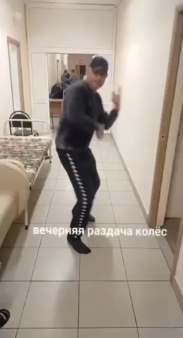 Вечерняя раздача колёс