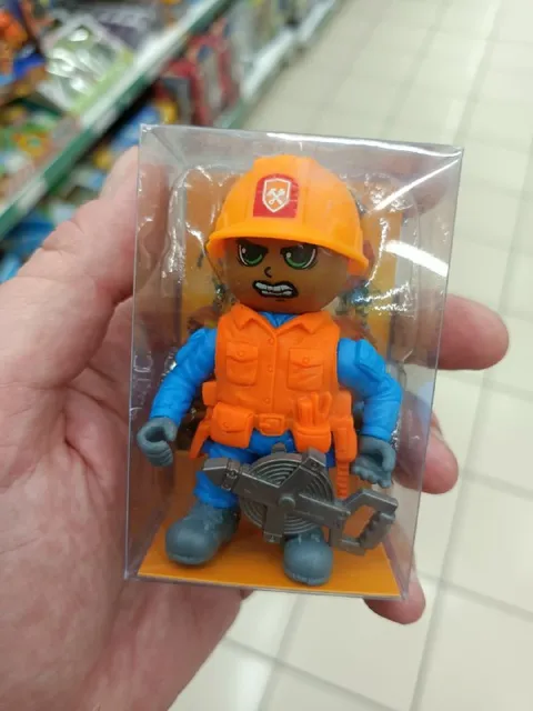 Ебаный земельный участок