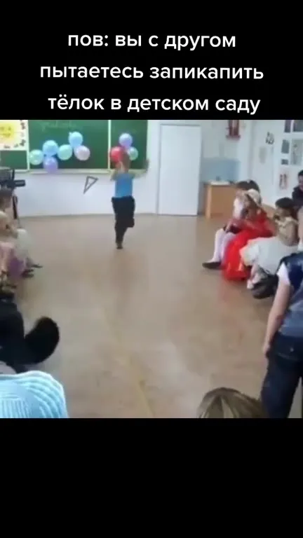 Пикап в детском саду