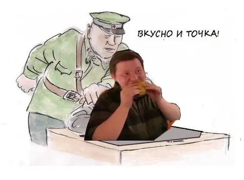 Вкусно и точка за столом