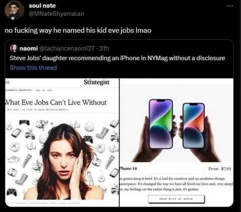Eve Jobs iPhone Disclosure Joke
