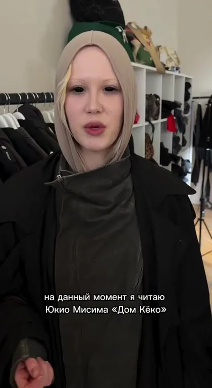Что читают посетители винтажки