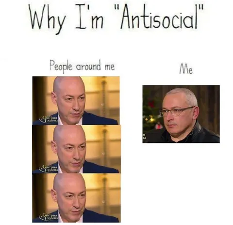 Why I'm Antisocial